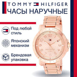 Shop Authentic Tommy Hilfiger Bella Rose Gold Dial Rose Gold Steel Strap Watch for Women - 1781396 - Luxxuri