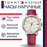  Shop Authentic Tommy Hilfiger Claudia White Dial Red Leather Strap Watch for Women - 1781816 - Luxxuri