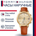  Shop Authentic Tommy Hilfiger Claudia Rose Gold Dial Brown Leather Strap Watch for Women - 1781818 - Luxxuri