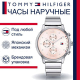  Shop Authentic Tommy Hilfiger Blake Pink Dial Silver Steel Strap Watch for Women - 1781904 - Luxxuri