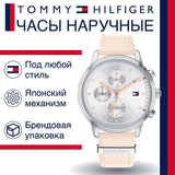  Shop Authentic Tommy Hilfiger Blake Chronograph Silver Dial Pink Leather Strap Watch For Women - 1781906 - Luxxuri