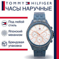  Shop Authentic Tommy Hilfiger Ari Diamonds White Dial Blue Steel Strap Watch for Women - 1782003 - Luxxuri