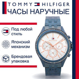  Shop Authentic Tommy Hilfiger Ari Diamonds White Dial Blue Steel Strap Watch for Women - 1782003 - Luxxuri