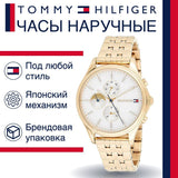  Shop Authentic Tommy Hilfiger Whitney Chronograph Quartz Mother of Pearl White Dial Gold Steel Strap Watch For Women - 1782121 - Luxxuri