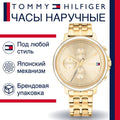  Shop Authentic Tommy Hilfiger Madison Quartz Gold Dial Gold Steel Strap Watch For Women - 1782189 - Luxxuri