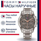  Shop Authentic Tommy Hilfiger Haven Chronograph Quartz Grey Dial Grey Steel Strap Watch For Women - 1782196 - Luxxuri