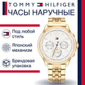  Shop Authentic Tommy Hilfiger Harper Chronograph White Dial Gold Steel Strap Watch For Women - 1782223 - Luxxuri