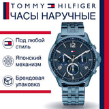 Shop Authentic Tommy Hilfiger Harper Quartz Blue Dial Blue Steel Strap Watch For Women - 1782227 - Luxxuri