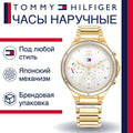  Shop Authentic Tommy Hilfiger Eve Chronograph Quartz White Dial Gold Steel Strap Watch For Women - 1782278 - Luxxuri