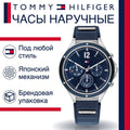  Shop Authentic Tommy Hilfiger Eve Chronograph Quartz Blue Dial Blue Rubber Strap Watch For Women - 1782281 - Luxxuri
