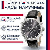  Shop Authentic Tommy Hilfiger Harrison Chronograph Black Dial Black Leather Strap Watch for Men - 1790875 - Luxxuri