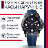  Shop Authentic Tommy Hilfiger Cole Black Dial Blue Rubber Strap Watch for Men - 1790984 - Luxxuri