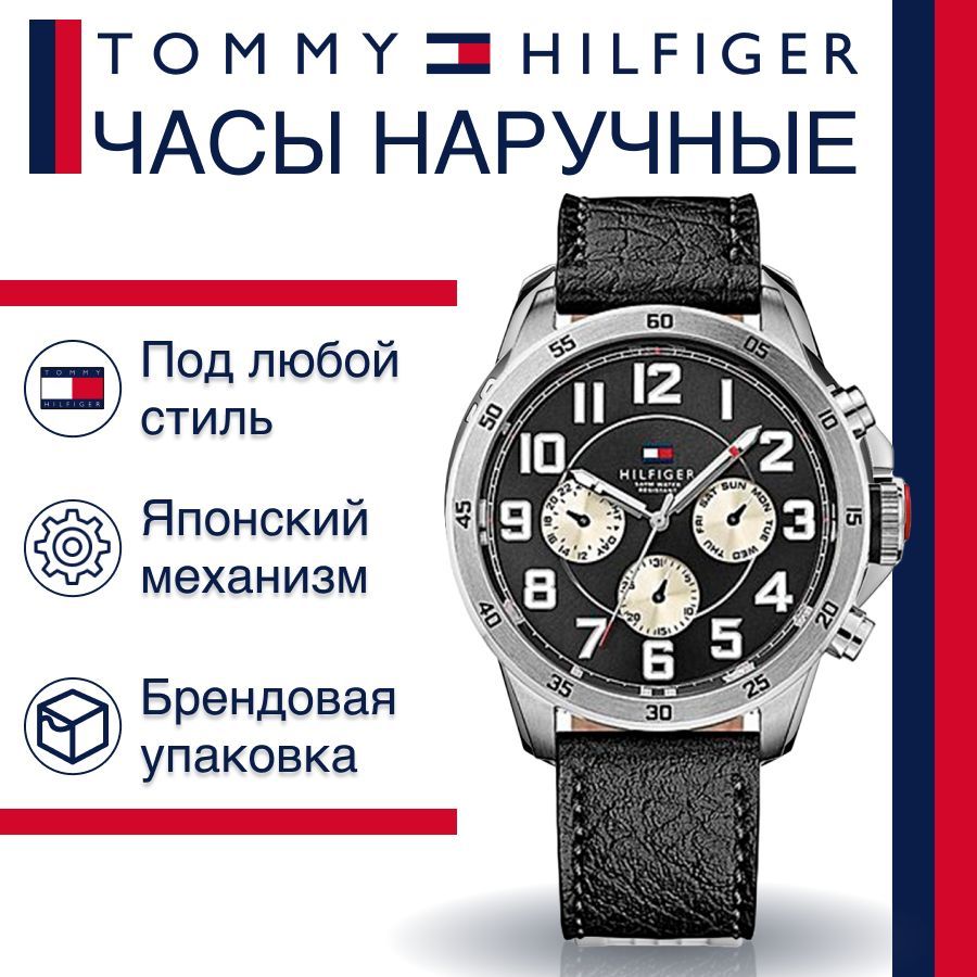  Shop Authentic Tommy Hilfiger Sport Chronograph Black Dial Black Leather Strap Watch for Men - 1791050 - Luxxuri