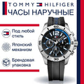 Shop Authentic Tommy Hilfiger Sport Multifunction Black Dial Black Rubber Strap Watch for Men - 1791143 - Luxxuri