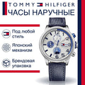  Shop Authentic Tommy Hilfiger Jackson Silver Dial Black Leather Strap Watch for Men - 1791240 - Luxxuri