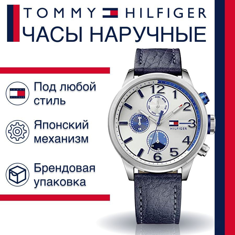  Shop Authentic Tommy Hilfiger Jackson Silver Dial Black Leather Strap Watch for Men - 1791240 - Luxxuri