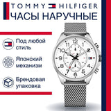  Shop Authentic Tommy Hilfiger Dean Chronograph White Dial Silver Mesh Bracelet Watch for Men - 1791277 - Luxxuri