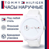  Shop Authentic Tommy Hilfiger Denim White Dial White Rubber Strap Watch for Men - 1791324 - Luxxuri
