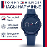 Shop Authentic Tommy Hilfiger Denim Quartz Blue Dial Blue Rubber Strap Watch for Men - 1791325 - Luxxuri