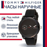  Shop Authentic Tommy Hilfiger Denim Black Dial Black Rubber Strap Watch for Men - 1791326 - Luxxuri