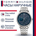  Shop Authentic Tommy Hilfiger Damon Chronograph Blue Dial Silver Steel Strap Watch for Men - 1791416 - Luxxuri