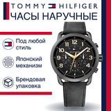  Shop Authentic Tommy Hilfiger Briggs Black Dial Black Leather Strap Watch for Men - 1791426 - Luxxuri