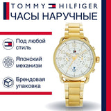  Shop Authentic Tommy Hilfiger Quartz White Dial Gold Steel Strap Watch for Men - 1791455 - Luxxuri