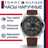  Shop Authentic Tommy Hilfiger Decker Grey Dial Brown Leather Strap Watch for Men - 1791562 - Luxxuri