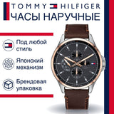  Shop Authentic Tommy Hilfiger Shawn Multifunction Grey Dial Brown Leather Strap Watch for Men - 1791615 - Luxxuri