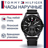  Shop Authentic Tommy Hilfiger Austin Black Dial Black Leather Strap Watch for Men - 1791638 - Luxxuri
