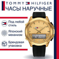  Shop Authentic Tommy Hilfiger Jeans Digital Analog Gold Dial Black Rubber Strap Watch For Women  - 1791762 - Luxxuri