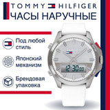  Shop Authentic Tommy Hilfiger Digital Silver Dial White Silicone Strap Watch For Men - 1791764 - Luxxuri