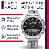  Shop Authentic Tommy Hilfiger Digital Black Dial Silver Mesh Bracelet Watch For Men - 1791765 - Luxxuri