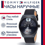  Shop Authentic Tommy Hilfiger Monogram Pop Quartz Black Dial Black Leather Strap Watch For Men - 1791773 - Luxxuri
