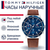  Shop Authentic Tommy Hilfiger Jimmy Chronograph Quartz Blue Dial Brown Leather Strap Watch For Men - 1791946 - Luxxuri