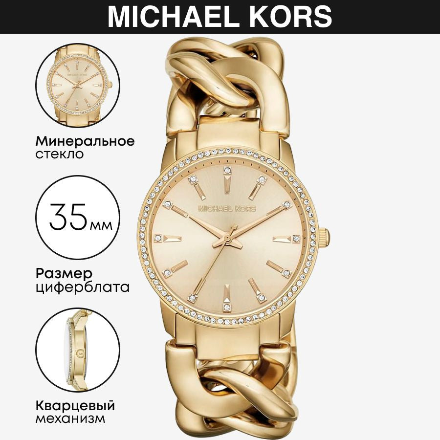  Shop Authentic Michael Kors Nini Three Hand Gold Dial Gold Steel Strap Watch For Women - MK3235 - Luxxuri