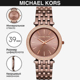  Shop Authentic Michael Kors Darci Quartz Brown Dial Brown Steel Strap Watch For Women - MK3416 - Luxxuri