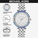  Shop Authentic Michael Kors Darci Quartz White Dial Silver Steel Strap Watch For Women - MK4516 - Luxxuri