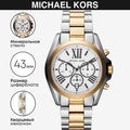 Michael Kors Bradshaw Chronograph Silver Dial Two Tone Steel Strap Watch For Women - MK5855