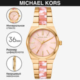  Shop Authentic Michael Kors Channing Quartz Mother of Pearl Pink Dial Two Tone Steel Strap Watch For Women - MK6650 - Luxxuri