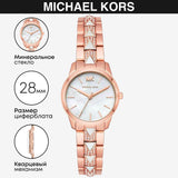  Shop Authentic Michael Kors Runway Mercer Mother of Pearl White Dial Two Tone Steel Strap Watch For Women - MK6674 - Luxxuri