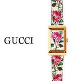  Shop Authentic Gucci G-Frame Floral Mother of Pearl Dial White Leather Strap Watch For Women - YA147406 - Luxxuri
