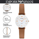  Shop Authentic Emporio Armani Gianni T Bar Quartz Mother of Pearl White Dial Brown Leather Strap Watch For Women - AR11040 - Luxxuri