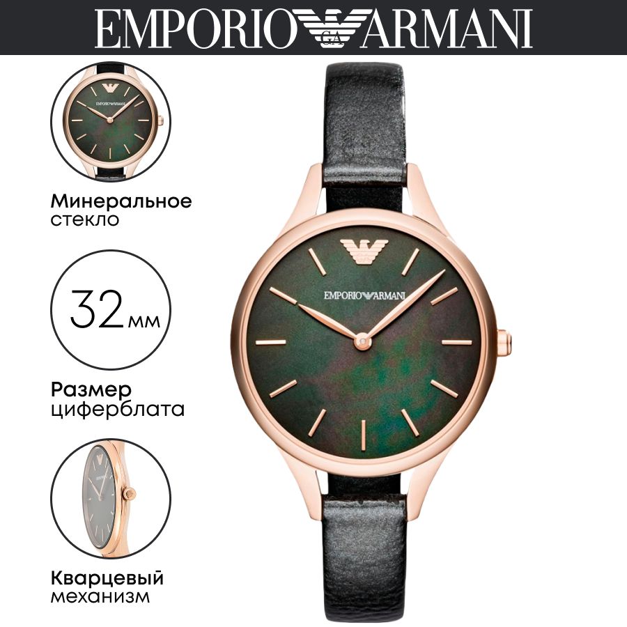  Shop Authentic Emporio Armani Aurora Mother Of Pearl Black Dial Black Leather Strap Watch For Women - AR11056 - Luxxuri