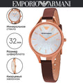  Shop Authentic Emporio Armani Aurora Mother of Pearl White Dial Brown Leather Strap Watch For Women - AR11057 - Luxxuri