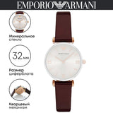  Shop Authentic Emporio Armani Gianni T-Bar Quartz Silver Dial Brown Leather Strap Watch For Women - AR11061 - Luxxuri