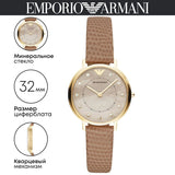  Shop Authentic Emporio Armani Kappa Quartz Mother of Pearl Taupe Dial Brown Leather Strap Watch For Men - AR11151 - Luxxuri