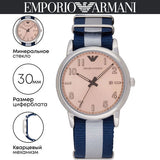  Shop Authentic Emporio Armani Luigi Analog Beige Dial Two Tone NATO Strap Watch For Men - AR11212 - Luxxuri