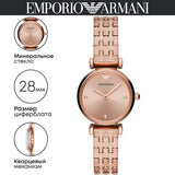  Shop Authentic Emporio Armani Gianni T Bar Quartz Rose Gold Dial Rose Gold Steel Strap Watch For Women - AR11342 - Luxxuri