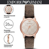  Shop Authentic Emporio Armani Classic Analog Grey Dial Brown Leather Strap Watch For Men - AR1813 - Luxxuri